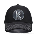Ontwerp uw eigen mesh trucker -pet